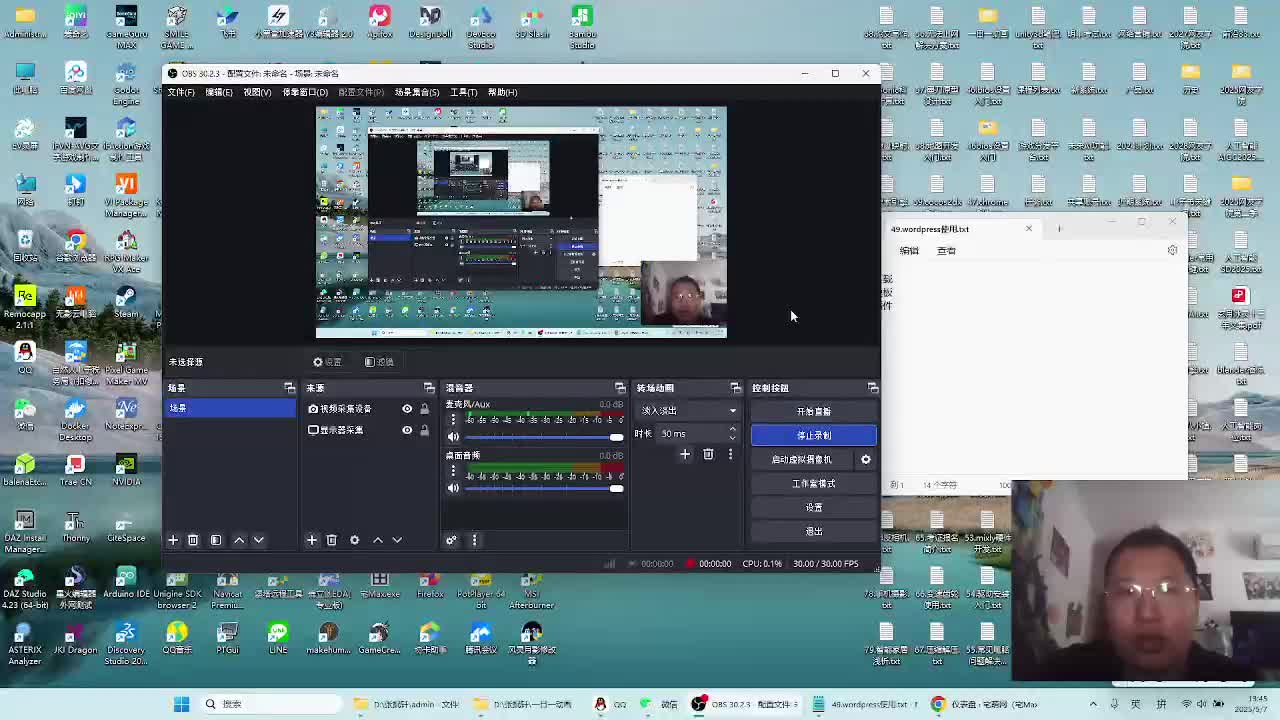 一日一动画49wordpress使用