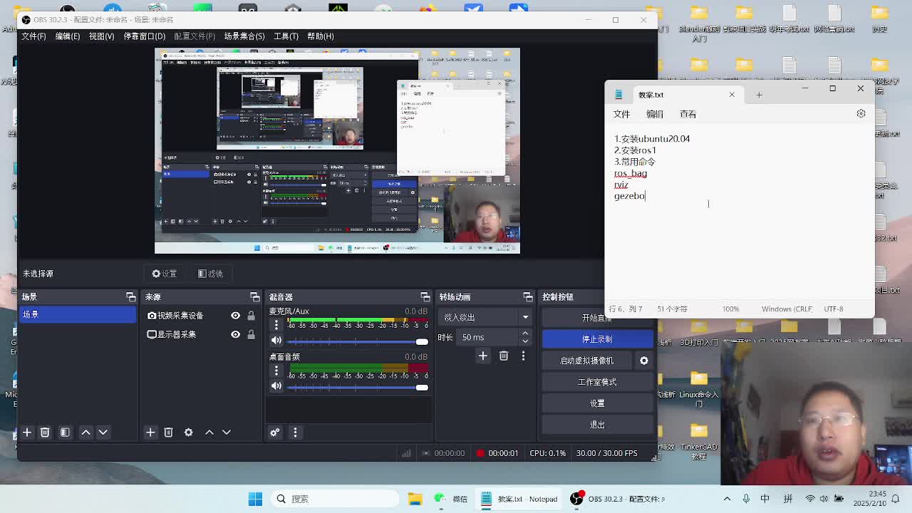 ROS入门