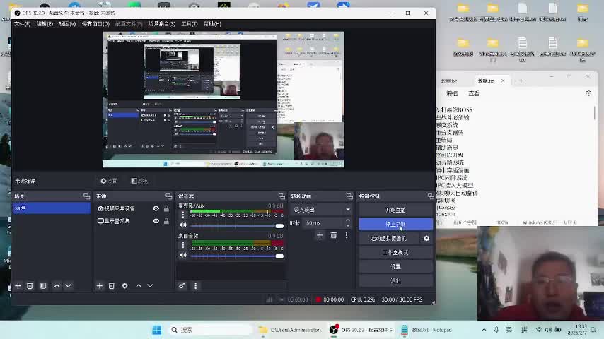 100个游戏机制