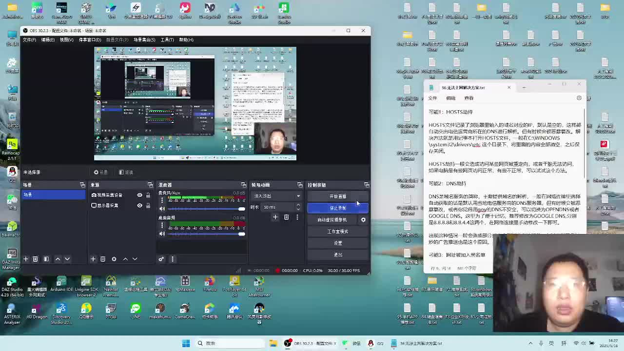 一日一动画56无法上网的解决方案